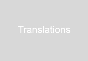 sq-translations